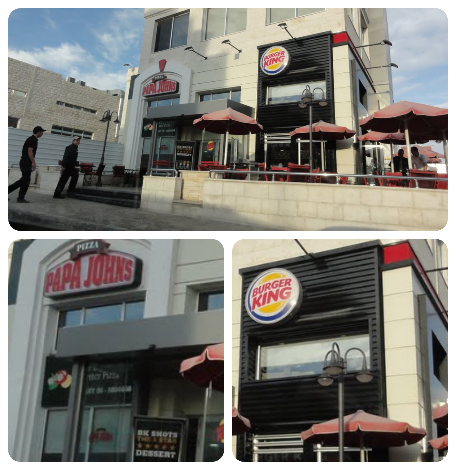 Burger King Restaurant Abdoun Quality Corner